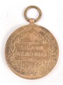 k.u.k. Österreich, Jubiläumsmedaille 1898 " Signum Memoriae"  bronze