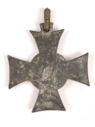 k.u.k. Österreich, , Militärdienstzeichen...