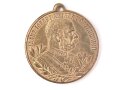 k.u.k. Österreich, Medaille "Zur Erinnerung an das Bundesschiessen 1898"