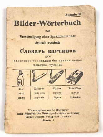 "Bilder - Wörterbuch" zur...