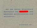 " Mit den Besten Weihnachtswünschen..." Karte mit Weihnachtsgruß, auf der Rückseite handschriftlich: "Erinnerung an die ersten Kriegsweihnachten  in Gefangenschaft in Ägypten 1942"