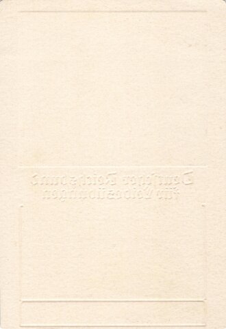 Deutsche Reichsbund für Leibesübungen, Gau XV Teilnahmeurkunde bei den Kreisgerätmeisterschaften 1937, DIN A5