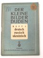 "Der kleine Bilder Duden, Heft1, deutsch, russisch, ukrainisch" 66 Seiten, gebraucht, DIN A6