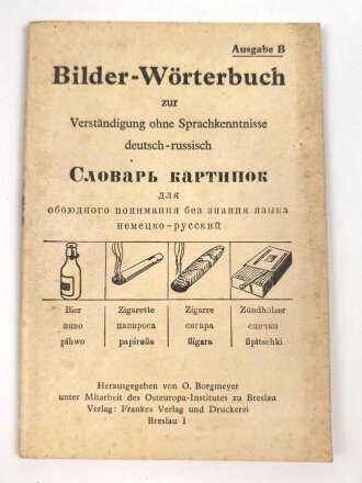 "Bilder-Wörterbuch, zur Verständigung ohne Sprachkenntnisse deutsch-russisch" Ausgabe B, 48 Seiten, gebraucht, DIN A6
