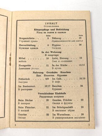 "Bilder-Wörterbuch, zur Verständigung ohne...