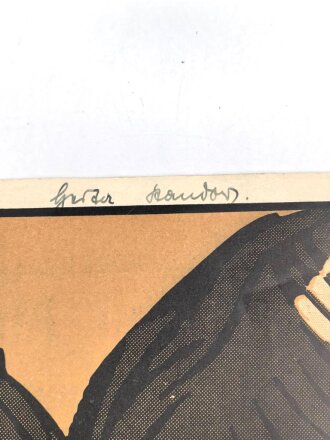 "Volk ans Gewehr!" 4 Seiten, gebraucht, DIN A4