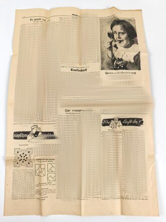 Wacht im Südosten, Deutsche Soldatenzeitung, 4 Seiten, Nummer 517, Ausgabe 11. Juli 1941