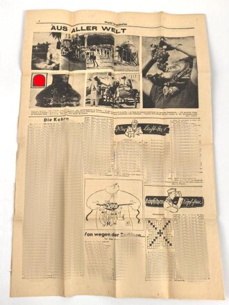 Wacht im Südosten, Deutsche Soldatenzeitung, 4 Seiten, Nummer 571, Ausgabe 5. September 1941