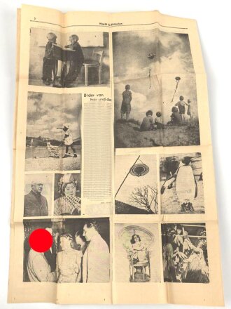 Wacht im Südosten, Deutsche Soldatenzeitung, 4 Seiten, Nummer 581, Ausgabe 17. September 1941