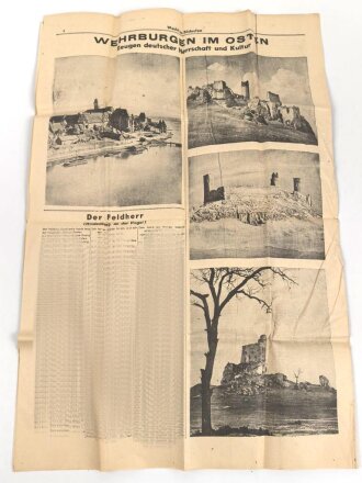 Wacht im Südosten, Deutsche Soldatenzeitung, 4 Seiten, Nummer 581, Ausgabe 17. September 1941