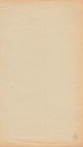 "Berechtigungsschein" des Ernährungsamtes...