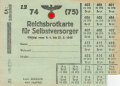 "Reichsbrotkarte für Selbstversorger" der Stadt Scheinfeld, gültig vom 9.4. bis 27.3.1945, Maße ca. 10 x 14 cm