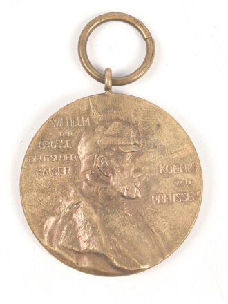 Preussen, Centenarmedaille 1897