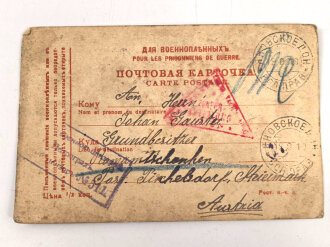 1.Weltkrieg, 2 Kriegsgefangenen Karten aus Russland, datiert 1916.