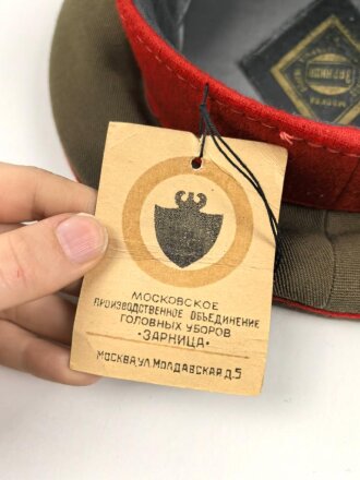 Russland "Kalter Krieg"  Schirmmütze für einen Offizier, gebraucht, Kopfgrösse 57