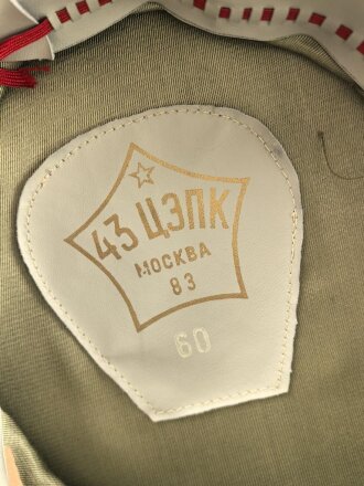 Russland "Kalter Krieg"  Schirmmütze für Mannschaften, gebraucht, Kopfgrösse 60