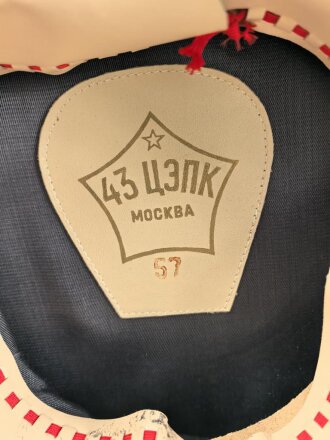 Russland "Kalter Krieg"  Schirmmütze für einen hochrangigen Marineoffizier. Kopfgrösse 57