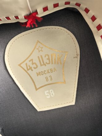 Russland "Kalter Krieg"  Schirmmütze für einen General. Kopfgrösse 58