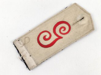 Preußen, einzelnes Schulterstück für...