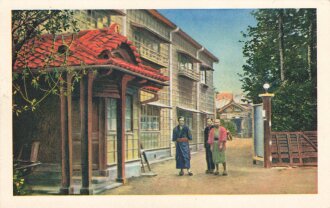 1. Weltkrieg, Ansichtskarte "Unser Studentenheim in Tokyo (Japan)"