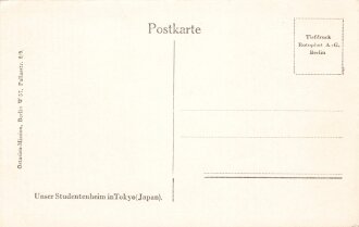 1. Weltkrieg, Ansichtskarte "Unser Studentenheim in...