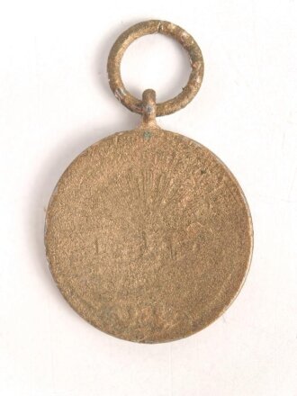 Bund Deutscher Marine Vereine,  Miniatur 16mm zur...