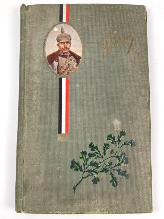 1. Weltkrieg, leeres Postkarten / Fotoalbum. Seiten...