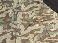 Zeltbahn 31 Wehrmacht. getragenes Stück