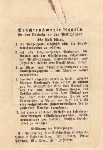 " Hilbetten ist frei 6.12.1938" Sonderstempel...