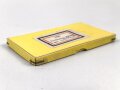 Pappverpackung " 100 Zündhütchen 92/36" ( für 2cm ) datiert 1943