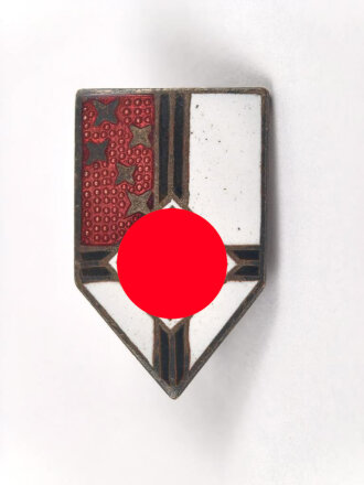 Reichskolonialbund, Mitgliedsabzeichen