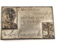 Kaiserreich, Briefbeschwerer Otto von Bismarck " Wir Deutsche fürchten Gott, sonst nichts auf der Welt" Maße 8 x 12cm, Unterteil lose