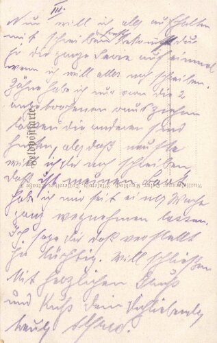 1. Weltkrieg, Ansichtskarte "Eine eroberte...