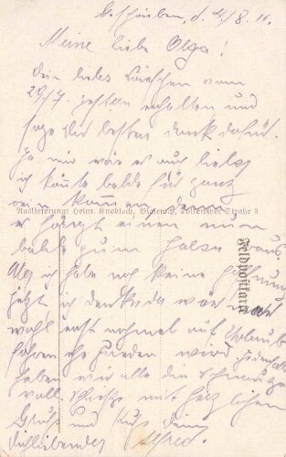 1. Weltkrieg, Ansichtskarte "Eroberte feindliche...