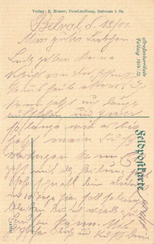 1. Weltkrieg, Ansichtskarte "Straßenbarrikade...