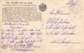 1. Weltkrieg, Ansichtskarte "Im Schützengraben"