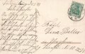 1. Weltkrieg, Ansichtskarte "Artillerie Stellungswechsel"