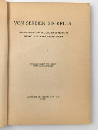 "Von Serbien bis Kreta" 191 Seiten, DIN A4, gebraucht