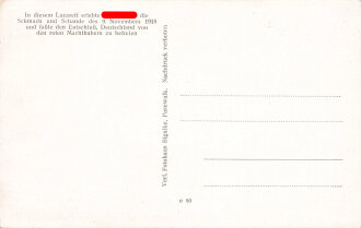 Ansichtskarte "Hitlers Lazarett in Pasewalk 1918"