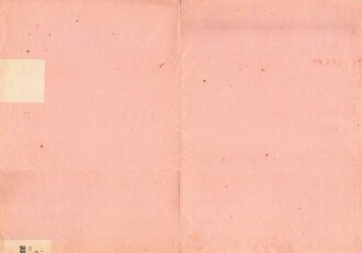 "Ergänzungskarte" der Stadt Essen,...