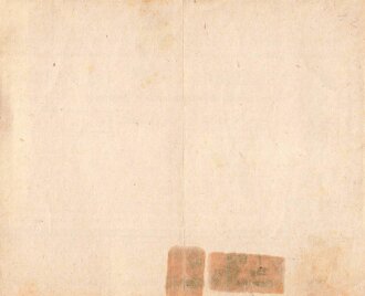 "Reichskarte für Urlauber "1 Tag gültig im deutschen Reichsgebiet 5. Ausgabe, über DIN A6