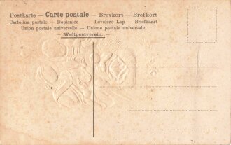 Ansichtskarte "Fröhliche Weihnachten"