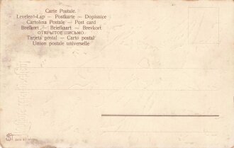 Ansichtskarte "Fröhliche Weihnachten"