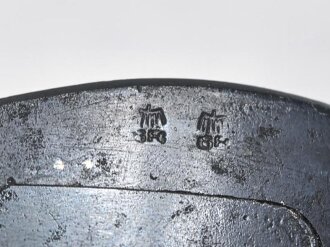 Seitengewehr M84/98 für K98 der Wehrmach, getragenes Stück