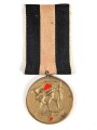 Medaille zur Erinnerung an den 1. Oktober 1938 (Anschluss Sudetenland)