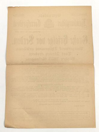 "Extrablatt Hamburgischer Correspondent - Große Erfolge vor Verdun" 24. Juni 1916, Wandanschlag, 33 x 47 cm