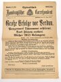 "Extrablatt Hamburgischer Correspondent - Große Erfolge vor Verdun" 24. Juni 1916, Wandanschlag, 33 x 47 cm