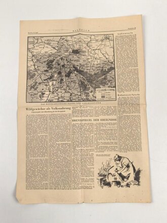 "Das Reich, Deutsche Wochenzeitung - Kein Opfer ist zuviel" 15. April 1945