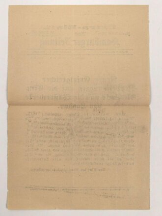 "Extra-Blatt Neue Hamburger Zeitung - Neuer Erfolgreicher Zeppelinangriff auf die City, die Docks und die Waffenwerke von London" 14. Oktober 1915, Wandanschlag, 24 x 34 cm