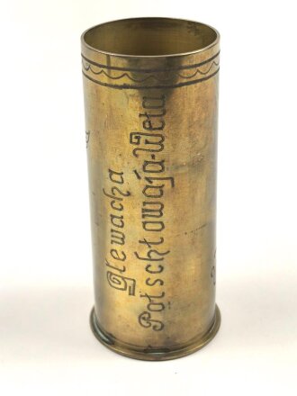 Russische Kartusche von 1940 als Erinnerungsgegenstand umgearbeitet " Im Osten Wassilkow- Kiev  1941" Höhe 12,5cm